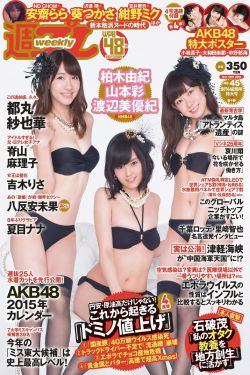 男同視頻免費