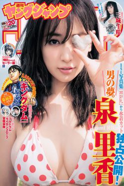 西班牙女傭電影在線觀看