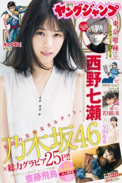 免費動畫片少兒觀看