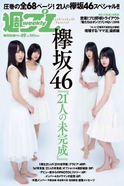快穿雙性h