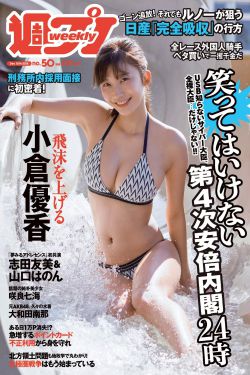 亞洲無嗎視頻