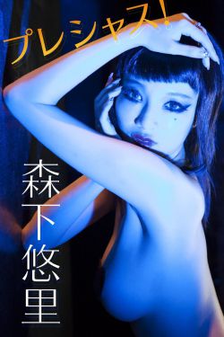 韓雯雯電視劇