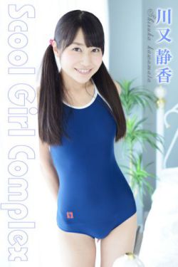 海神密碼