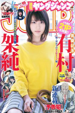 暖暖韓國免費完整版在線觀看192.168.0.1