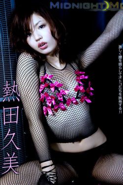 邊境大逃殺