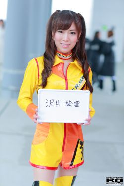 李逵日志