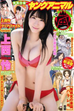 抗戰(zhàn)中的新生
