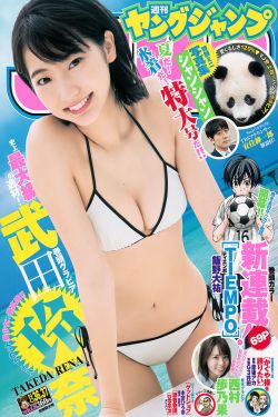 最短的裙子視頻