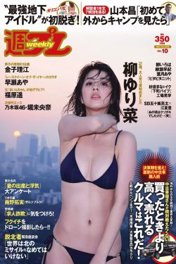 兩不疑漫畫全集免費