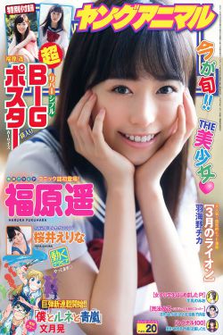 五號特工組2演員表