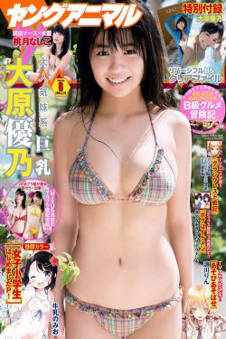 小泰羅奧特曼