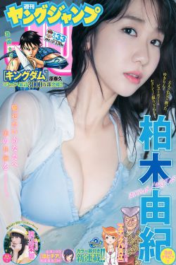 抖音極速版邀請碼怎么填
