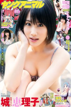 終極一班3演員表