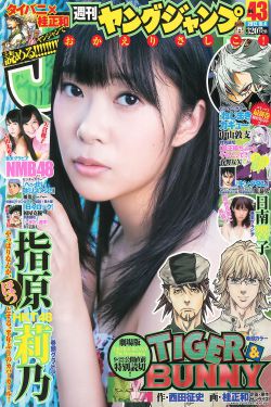 奴小說