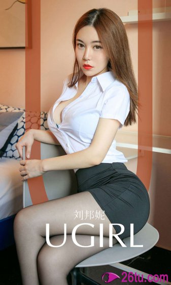 碟仙前傳