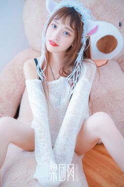 死亡筆記:點亮新世界