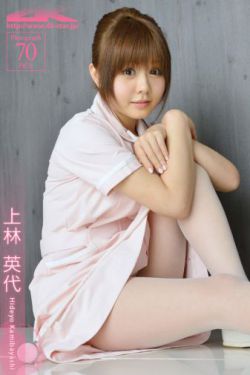 趕尸后裔