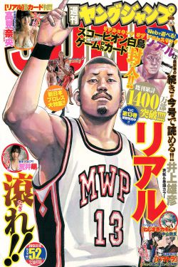 相約2000年