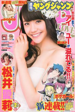 新白發(fā)魔女傳全集
