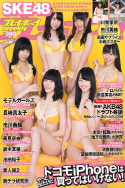 守護(hù)人電視劇完整版免費(fèi)觀看