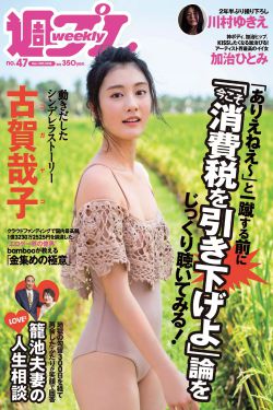 夫妻夜生活