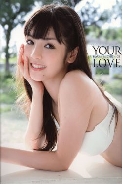 高秋秋