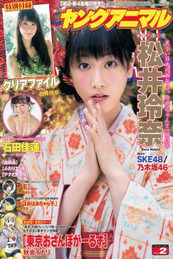 無畏一千勇士