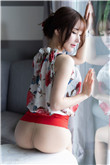 別人采花吾采草