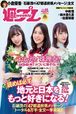 黑幫大佬和我的我356日在線