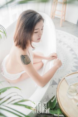 熱茶的拼音