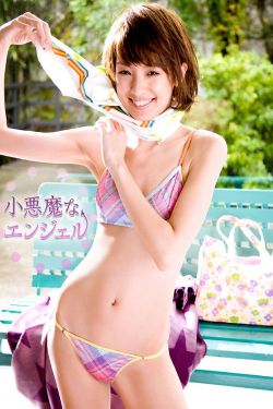 戰(zhàn)爭的真相中文版