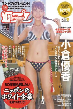 干女人視頻