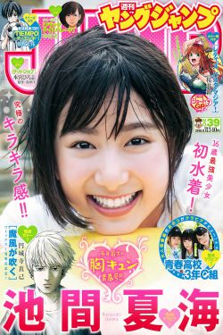 山村老尸1電影