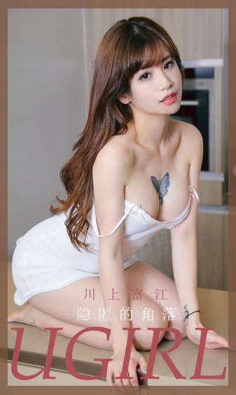 大力女子都奉順免費(fèi)觀看韓劇