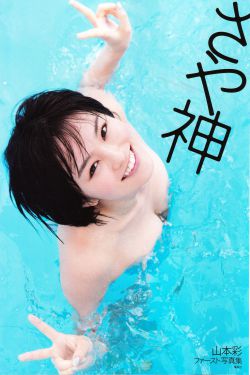 南京交通劉夢億事件視頻