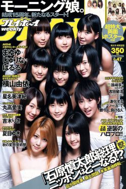 男女一邊摸一邊做爽爽的免費(fèi)文字