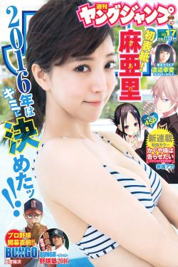 花與夢旅人2