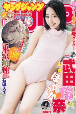 方清平單口相聲
