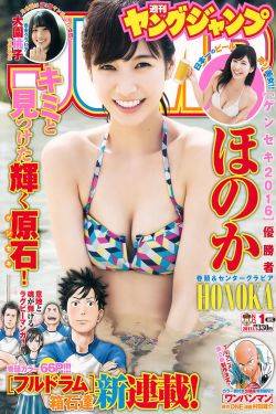 一不小心撿到愛免費(fèi)觀看策馳