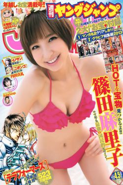 玄奘之路紀(jì)錄片全集1一12