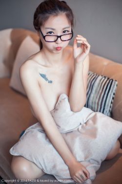 林深時(shí)見(jiàn)鹿網(wǎng)劇在線觀看
