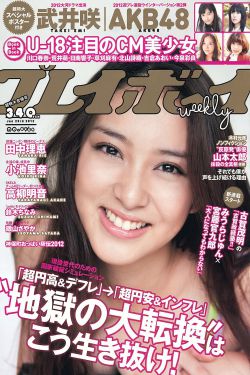 男女親吻摸胸視頻