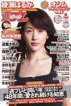 不情愿的新娘泰劇電視劇免費(fèi)觀看