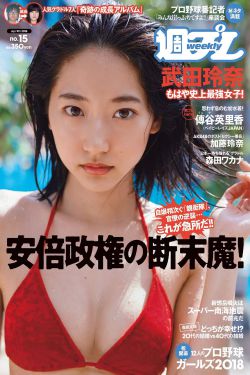 春晚小品全集