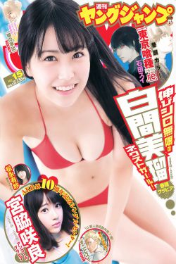 野花高清在線觀看免費官網(wǎng)動漫