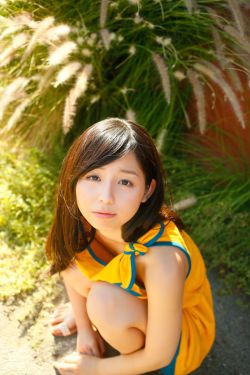 種田幸福生活