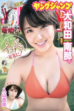 絲間舞