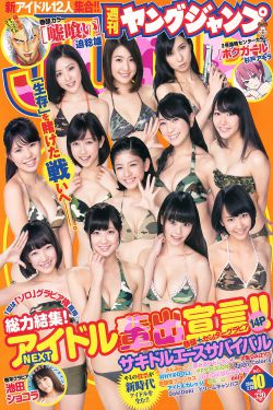 春暖花論壇公告區(qū)