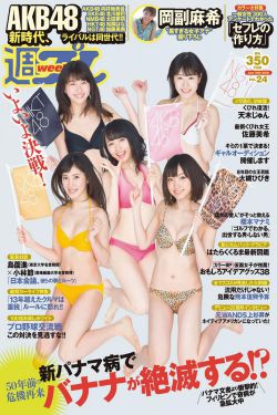新娘印度電視劇