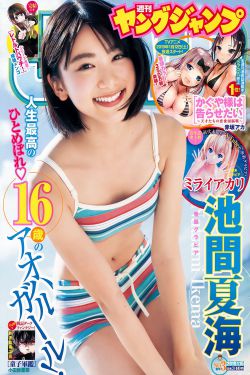 姜傾心霍栩全文完結(jié)的在哪里找
